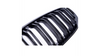 Grill sportowy podwójne żeberka Gloss Black BMW 3 E92 E93 przed liftem 2005-2010