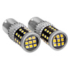 Żarówki LED CANBUS 2016 39SMD 1157 BAY15D P21/5W White 12V 24V AMIO-02800