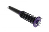 Zawieszenie gwintowane Street D2 Racing BMW E38 8CYL (NOT AIR STRUT) 95-02