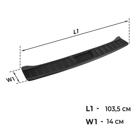 Listwa tylnego zderzaka Opel Mokka U SUV B 2021-