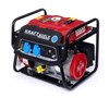 Agregat prądotwórczy 1500W 12V/230V KD150