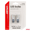 Żarówki LED STANDARD T10 W5W 6x3020 + 1x3030 SMD White 12V 24V AMIO-03718