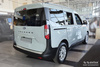 Nakładki na progi do Ford Tourneo Courier 2