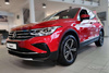 Nakładki progowe do Volkswagen Tiguan 2