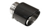 Końcówka tłumika 89mm wejście 63mm Carbon Gloss