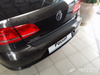 Vw Passat B7 nakładka na zderzak