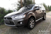 Nakładka na zderzak tylny do Mitsubishi Outlander 2 ( Czarna)