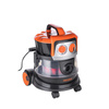 Bezworkowy odkurzacz przemysłowy 2000W 9L KD5149