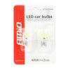 Żarówki LED STANDARD White W5W T10e COB 12V AMIO-01441