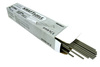 Elektrody spawalnicze 2,5mm x 300mm rutylowe 2,5kg KD1147