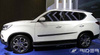 Ssangyong Rexton listwy boczne