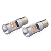 Żarówki LED CANBUS BAU15S PY21W Pomarańczowa Amber 12V 24V AMIO-02580