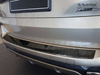 Nakładka na zderzak tylny do BMW X5 IV G-05 M-PAKIET (Carbon)