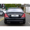 SPOILER MERCEDES W221 06-11 TRUNK ABS GLOSSY BLACK
