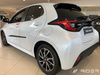 Toyota Yaris 5D 2020- listwy boczne