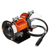 Szlifierka stołowa 250W 75x13mm 75x17 mm KD567