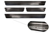 Nakładki progowe do Nissan Qashqai 3 (Czarne)