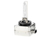 Żarówka ksenonowa VISION common D1S 6000K 85V 35W PK32d-2