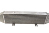 Intercooler TurboWorks 710x200x90 2,75"