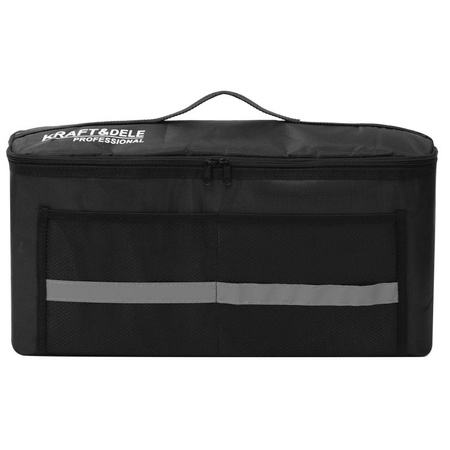 ORGANIZER SAMOCHODOWY 51 x 16 x 23 cm KD11883