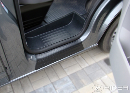 Vw T5 Long nakładki progowe