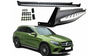 Stopnie boczne z aluminium  MERCEDES GLC (X253) GLC Coupe (C253) 2015-obecnie