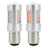 Żarówki LED CANBUS 3030 24SMD 1157 BAY15D PR21/5W Czerwone 12V 24V AMIO-02579