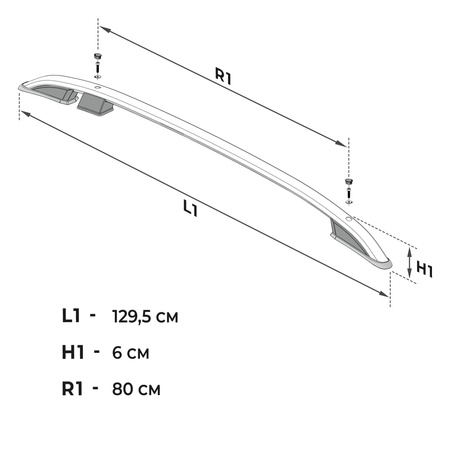 Relingi dachowe Mitsubishi L200 V KJ0T | KJ/KK/KL  2015-2022 Czarny