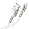 Kabel USB na Lightning Baseus Cafule 2.4A 2m biały
