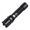 Latarka Superfire A10, 550 lm, USB, 100-200 m, 5 trybów