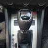Gałka zmiany biegów SKODA DSG