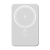 Powerbank Romoss WSC10 10000mAh 20W (biały)