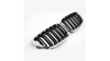 Grill sportowy podwójne żeberka Chrome & Black BMW 2 F22 F23 2013-2021