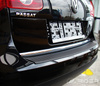 Vw Passat B6 nakładka na zderzak