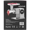 MASZYNKA DO MIELENIA MIĘSA 4KG/MIN 2500W KD4148