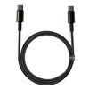 Kabel USB-C na USB-C Baseus Tungsten Gold, 100W, 1m czarny