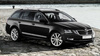 Nakładka na zderzak tylny Skoda Octavia 3 Kombi (Czarna)