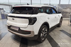 Nakładka na zderzak tylny do Ford Explorer EV (Czarna)