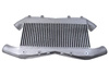 Intercooler TurboWorks NISSAN GTR R35 FRONT MOUNT