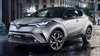 Nakładki progowe Toyota C-HR (Stal)