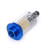 SEPARATOR-ODWADNIACZ DO PISTOLETU LAKIERNICZEGO KD1498