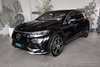 Nakładka na zderzak tylny do Mercedes EQS (Carbon Fiber)