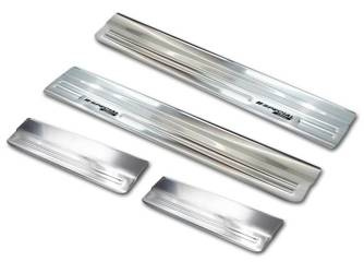 Opel Mokka Nakładki ochronne progowe Special Edition (4 szt.)