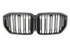 GRILL BMW X5 G05 LCI 2023- DOUBLE GLOSS BLACK