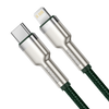 Kabel USB-C do Lightning Baseus 2m (zielony)
