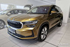 Nakładka na zderzak tylny Skoda Kodiaq 2 (Stal)
