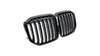 Grill sportowy pojedyncze żeberka Gloss Black BMW X7 G07 przed liftem 2019-obecnie