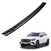 Listwa tylnego zderzaka Mercedes-Benz GLC X254 SUV II 2022-