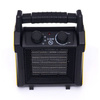 Nagrzewnica elektryczna 2,5KW KD11740