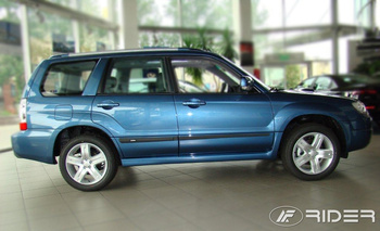 Subaru Forester listwy boczne
